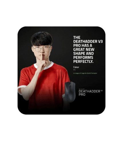 Razer DeathAdder V3 Pro - Black - Smooth-Touch - 8000 Hz