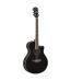 Yamaha APX600 Acoustic Guitar - Black