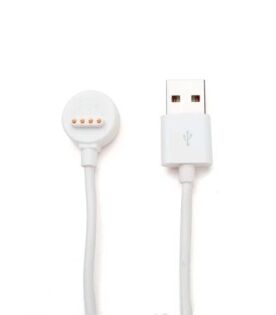 Charging Cable for myFirst Fone R1/R1s