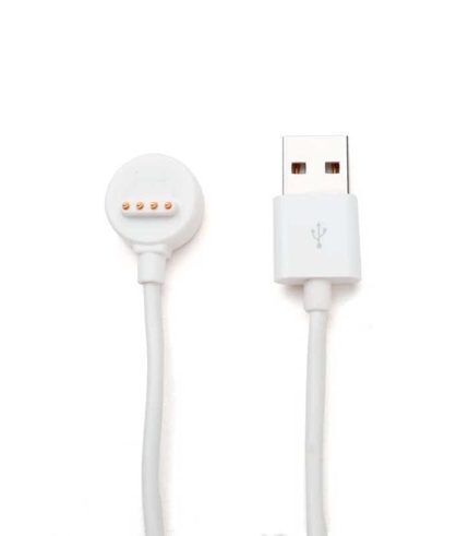 Charging Cable for myFirst Fone R1/R1s