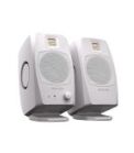 Adam Audio D3V Active Desktop Monitor System Speaker Set