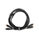UDG - U97001BL UDG Ultimate Audio Cable Set RCA - RCA Black 1.5m