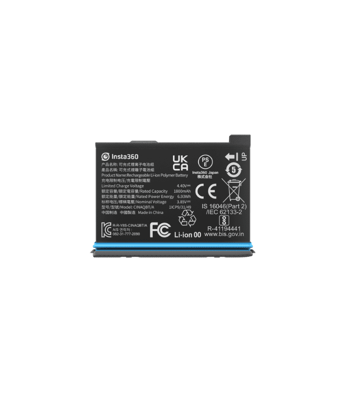 Insta360 X3 Spare Battery - Image 2