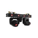 Chauvet DJ GIGBAR BRIDGE ILS