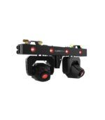 Chauvet DJ GIGBAR BRIDGE ILS