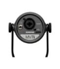 Shure MV7i Smart Microphone with Built-in Audio Interface - Podcast & Musician Mic with 2 Channels, XLR and 1/4", USB-C for Mac/PC/Phone, Advanced DSP Features, All-Metal Design, Auto Level Mode