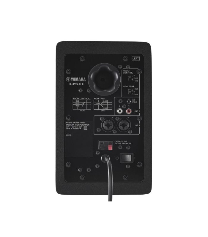 Yamaha HS4B Powered Studio Monitor - Black (Pair) - Image 4