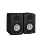 Yamaha HS4B Powered Studio Monitor - Black (Pair)