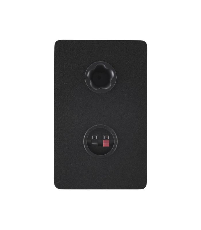 Yamaha HS4B Powered Studio Monitor - Black (Pair) - Image 3