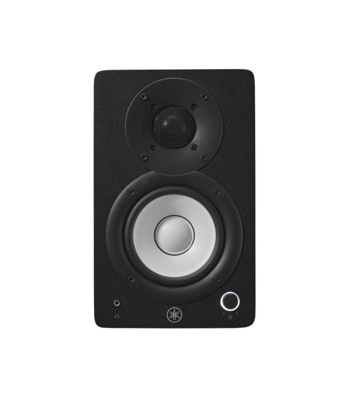Yamaha HS4B Powered Studio Monitor - Black (Pair) - Image 2