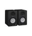 Yamaha HS4B Powered Studio Monitor - Black (Pair)