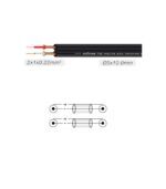 ⁦روكستون - كابل صوت ذهبي بطول ٣ أمتار ٢ ار سي اي إلى ٢ ار سي اي⁩ - الصورة ⁦2⁩