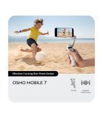 Osmo Mobile 7
