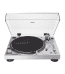 Audio Technica - AT-LP120XUSB - Silver