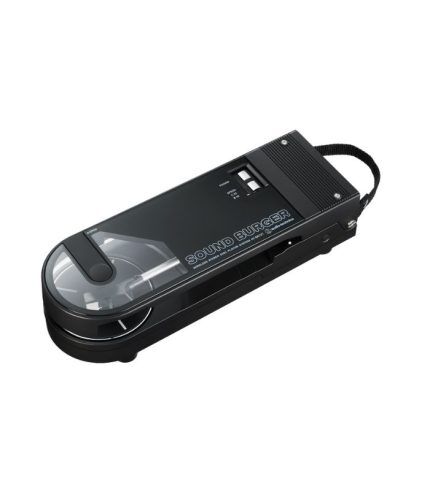 Sound Burger - Portable Bluetooth Turntable AT-SB727 black